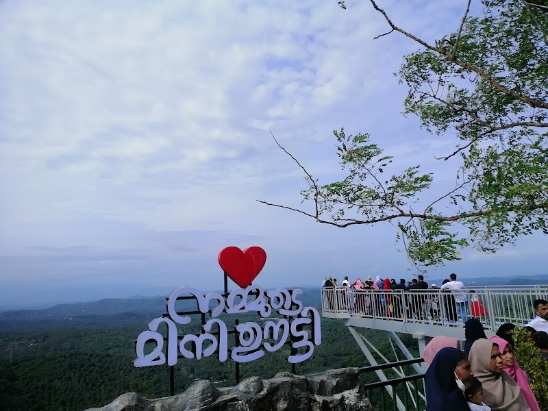 Mini Ooty